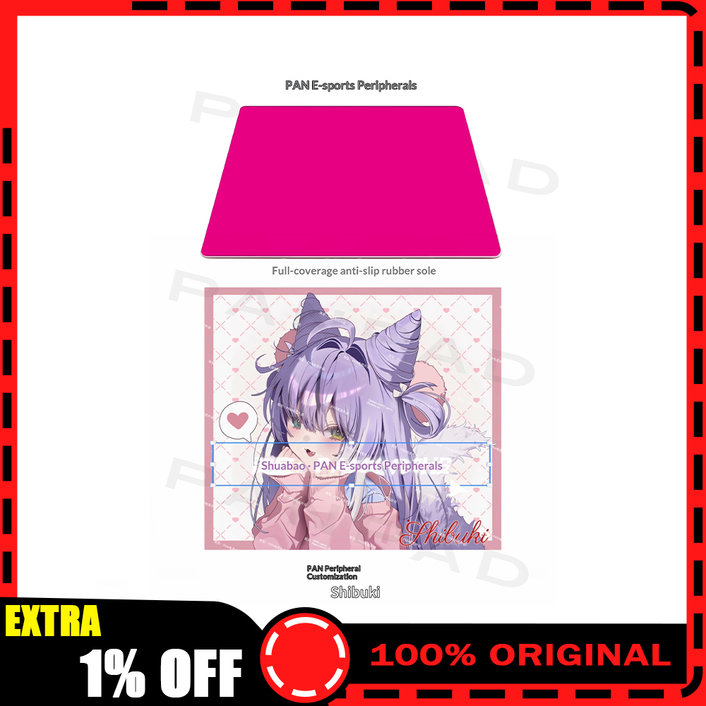 Gaming Accessories Name - PAN Esports Shibuki Joint Name Glass